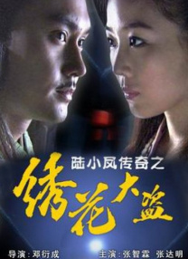 日韩欧美一区二区久久黑人
